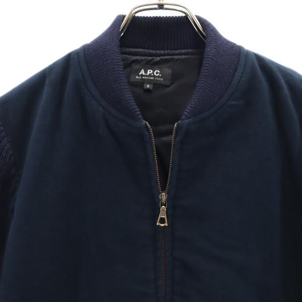 A.P.C. アーペーセー 袖ニット切替 中綿ジャケット S ネイビー系 レディース