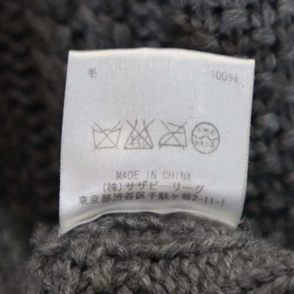 Ron Herman ロンハーマン ケーブル編 長袖 Vネック セーター S グレー ニット レディース