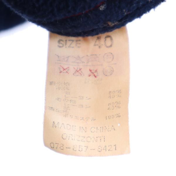 Denime ドゥニーム オリゾンティー オールド ウールジャケット 40 赤 メンズ