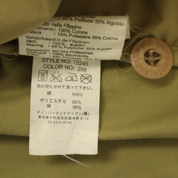 ティンバーランド ウェザーギア ワンポイント刺繍 ハンティングジャケット S/P ベージュ ワーク メンズ