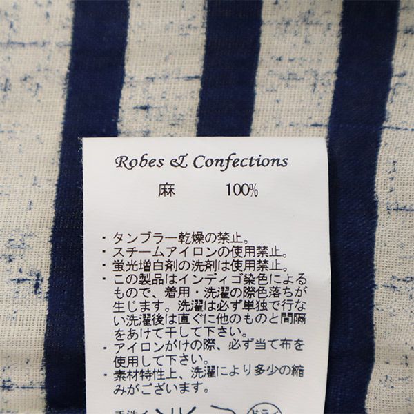 ローブスコンフェクションズ リネン ボーダー テーラードジャケット 2 ホワイト×ネイビー レディース