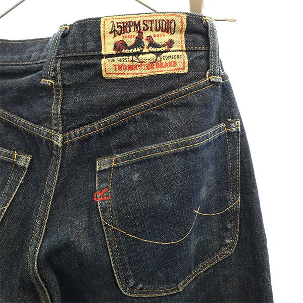 45アールピーエム ストレートデニムパンツ 30 ネイビー ジーパン メンズ