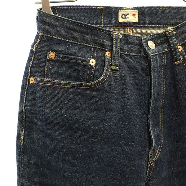 45アールピーエム ストレートデニムパンツ 30 ネイビー ジーパン メンズ