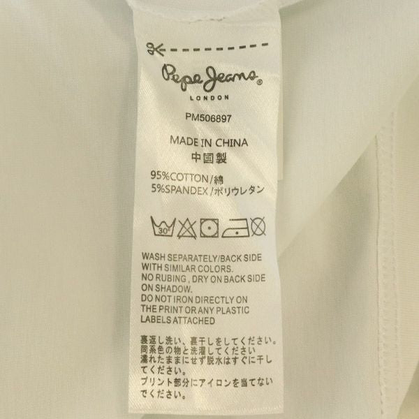 PEPE JEANS LONDON ペペジーンズロンドン プリント 長袖 Tシャツ L ホワイト ロンT メンズ