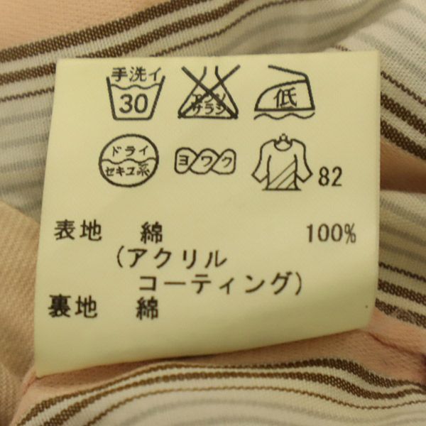 PAUL SMITH PINK ポールスミスピンク トレンチ ジャケット 40 ブラウン レディース