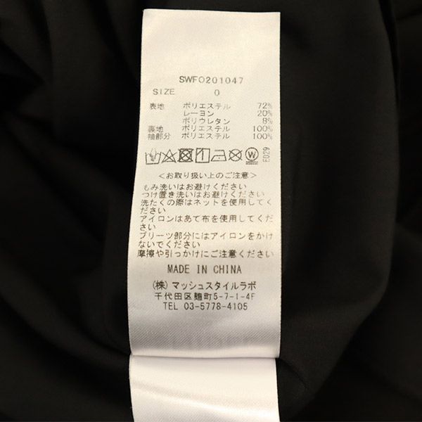 SNIDEL スナイデル 長袖 袖シアー ワンピース 0 ブラック レディース