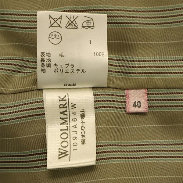 Poul Smith Women ポールスミスウィメン ウール テーラードジャケット 40 ブラック レディース