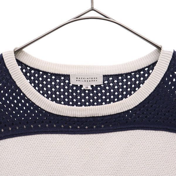 MACKINTOSH PHILOSOPHY マッキントッシュフィロソフィー ボーダー柄 長袖 セーター 38 ネイビー×ホワイト ニット レディース