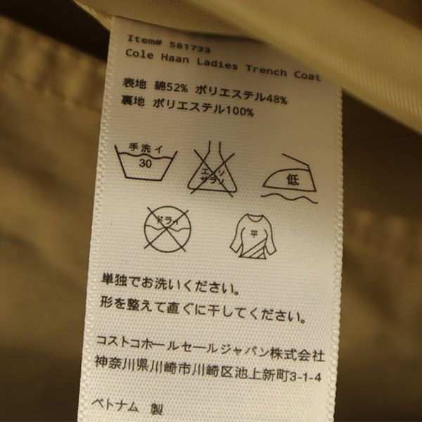 COLE HAAN コールハーン トレンチコート M ブラウン レディース