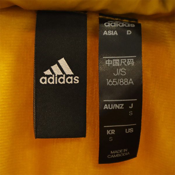 adidas アディダス 総柄 ナイロンジャケット S イエロー×ブラック レディース