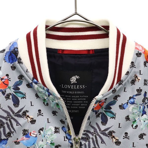 LOVELESS ラブレス 総柄 ブルゾン 36 レディース