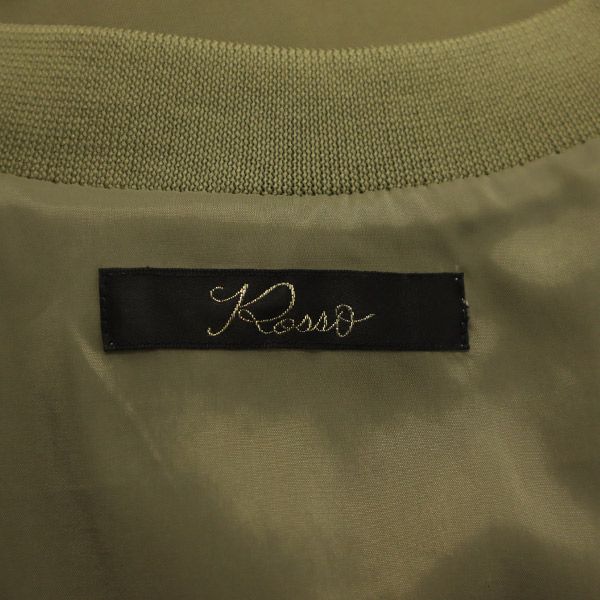 URBAN RESEARCH ROSSO アーバンリサーチロッソ ジップジャケット Free グリーン ブルゾン レディース