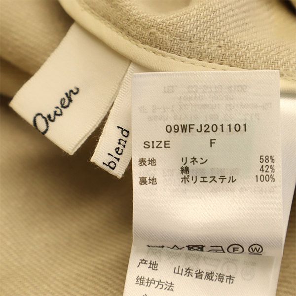 Mila Owen ミラオーウェン リネンブレンド テーラードジャケット F ベージュ レディース