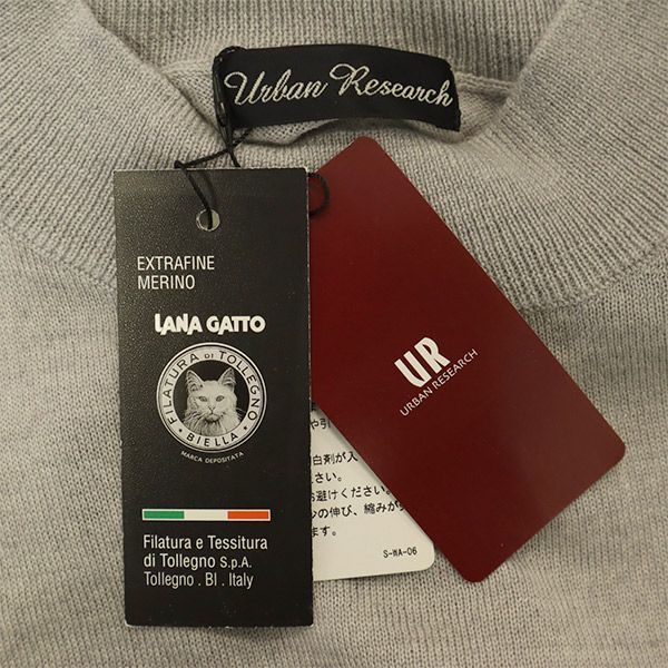 未使用 URBAN RESEARCH アーバンリサーチ ウール 長袖 セーター Free グレー ニット レディース