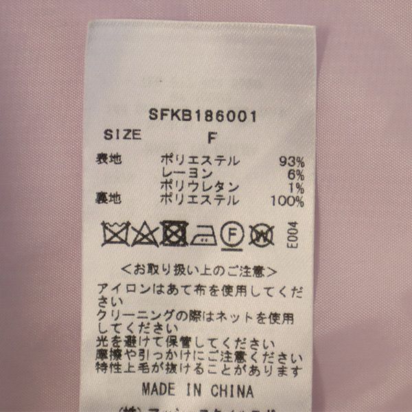 SNIDEL スナイデル ノーカラーコート F パープル レディース