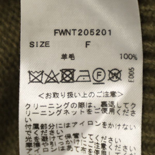 FRAY I.D フレイアイディー ウール 長袖 ロング ニットカーディガン F カーキ レディース
