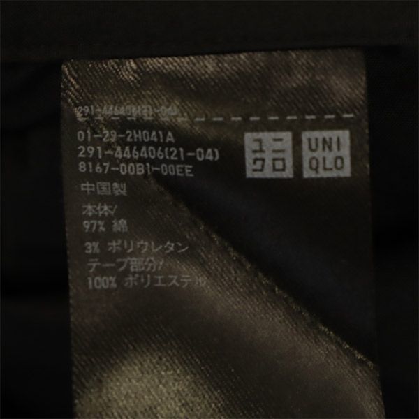 UNIQLO +J ユニクロ プラスジェイ 長袖 シャツワンピース XXL ブラック ビッグサイズ レディース