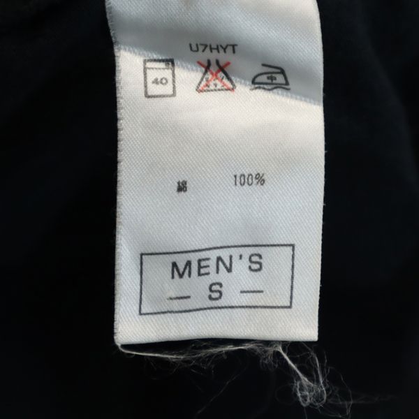NIKE ナイキ 90s 銀タグ オールド ロゴプリント 半袖 Tシャツ S 黒 メンズ