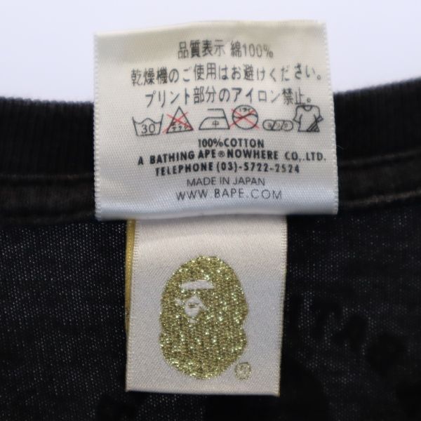 A BATHING APE アベイシングエイプ 日本製 半袖 Tシャツ M ブラック系 メンズ