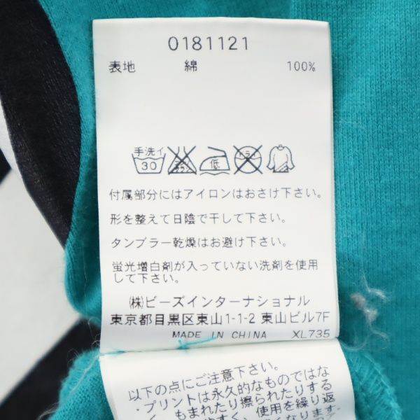 XLARGE エクストララージ プリント 半袖 Tシャツ L グリーン系 メンズ