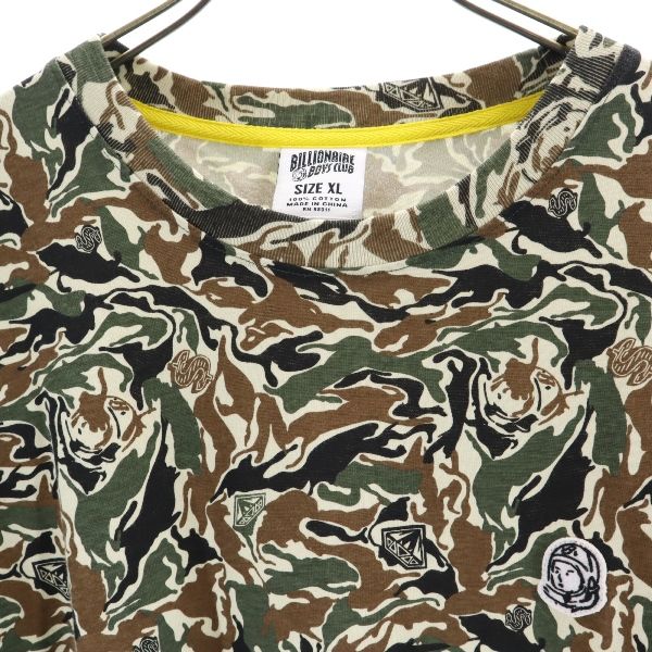 Billionaire Boys Club ビリオネアボーイズクラブ 迷彩柄 半袖 クルーネック Tシャツ XL 茶×黒×っ緑 メンズ