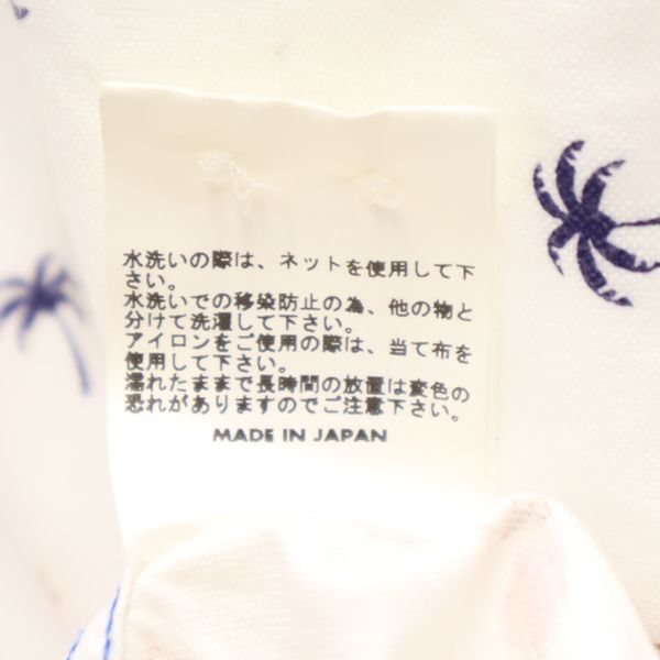 サンサーフ SS34973 東洋エンタープライズ 日本製 半袖 ボタンダウンシャツ L ホワイト系 SUN SURF ハワイアン メンズ