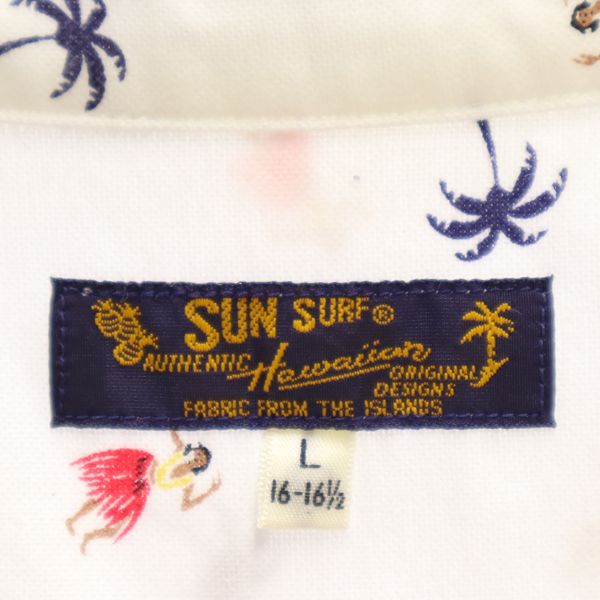 サンサーフ SS34973 東洋エンタープライズ 日本製 半袖 ボタンダウンシャツ L ホワイト系 SUN SURF ハワイアン メンズ