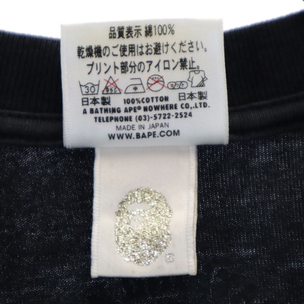 A BATHING APE アベイシングエイプ 日本製 ベイビーマイロ プリント 半袖 クルーネック Tシャツ S 黒系 メンズ