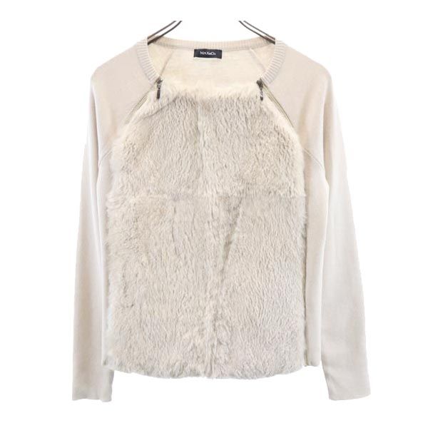 MAX&CO マックスアンドコー ウール 長袖 切替ファー ニット L ベージュ セーター レディース