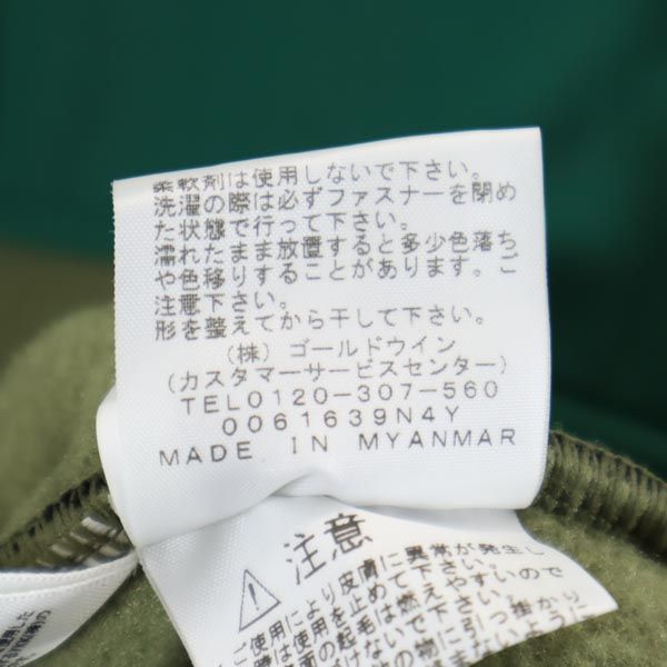 THE NORTH FACE ノースフェイス NA62001 スティープテックジップ フリースジャケット M カーキ系 アウトドア メンズ
