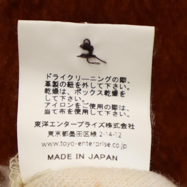 styleeyes スタイルアイズ 東洋エンタープライズ 総柄 ボアジャケット 40 ベージュ×茶 プルオーバー トップス メンズ