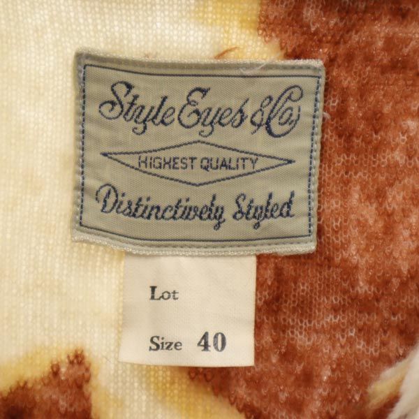 styleeyes スタイルアイズ 東洋エンタープライズ 総柄 ボアジャケット 40 ベージュ×茶 プルオーバー トップス メンズ
