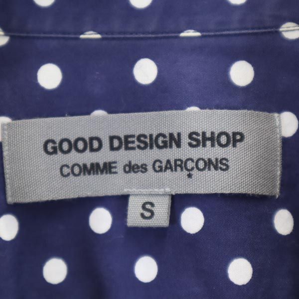 コムデギャルソン 2011年 日本製 ドット柄 長袖 シャツ S 青系 COMME des GARCONS メンズ