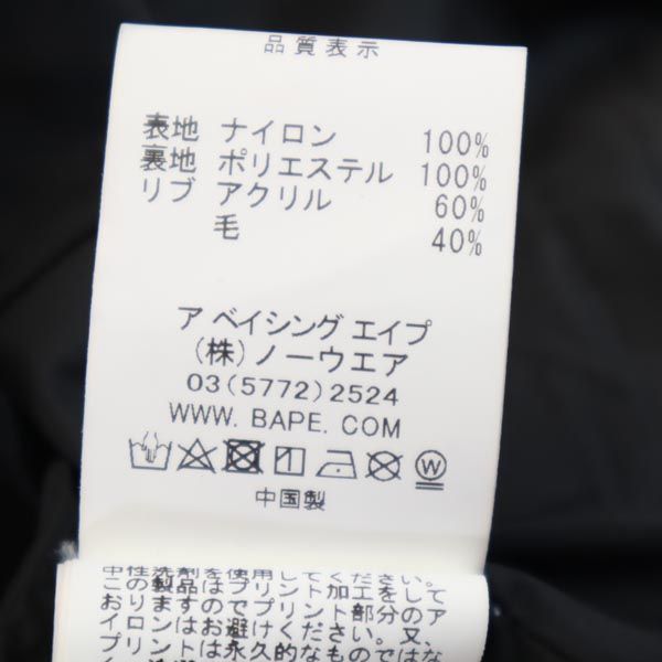 A BATHING APE アベイシングエイプ ナイロンジャケット L ブラック系 メンズ