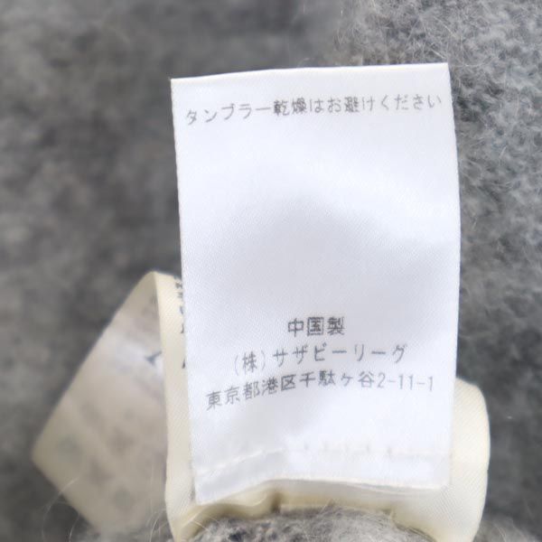 ACNE STUDIOS アクネストゥディオズ ウールブレンド 長袖 ニット ワンピース XXS グレー系 セーター レディース