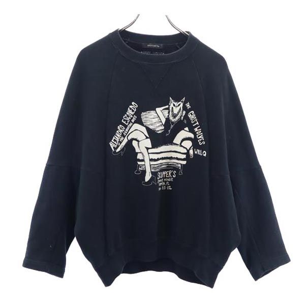 HYSTERICS ヒステリックス 日本製 長袖 ドルマンスリーブ スウェット トレーナー FREE ブラック系 裏起毛 レディース