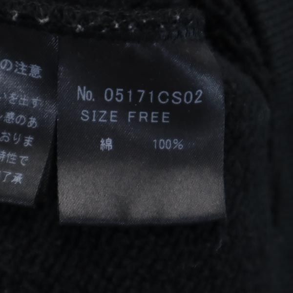 HYSTERICS ヒステリックス 日本製 長袖 ドルマンスリーブ スウェット トレーナー FREE ブラック系 裏起毛 レディース