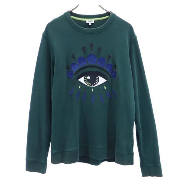KENZO ケンゾー 長袖 スウェット トレーナー M グリーン系 裏起毛 メンズ