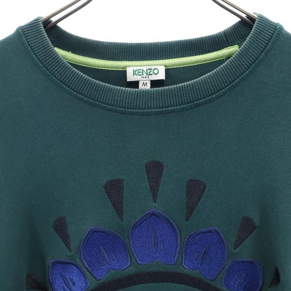 KENZO ケンゾー 長袖 スウェット トレーナー M グリーン系 裏起毛 メンズ