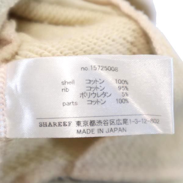 SHAREEF シャリーフ 日本製 長袖 スウェット トレーナー 1 ベージュ系 メンズ