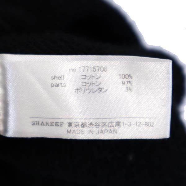SHAREEF シャリーフ 日本製 長袖 切替 スウェット トレーナー 1 ブラック系 メンズ