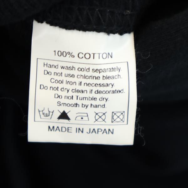 COOTIE PRODUCTIONS クーティープロダクションズ 日本製 スウェット ジャケット S 黒 メンズ