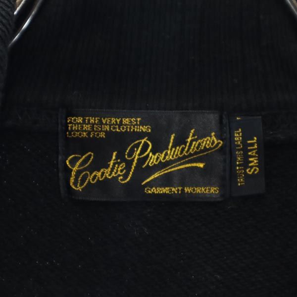 COOTIE PRODUCTIONS クーティープロダクションズ 日本製 スウェット ジャケット S 黒 メンズ