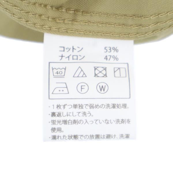 COOTIE クーティー 日本製 ジャケット M ベージュ メンズ