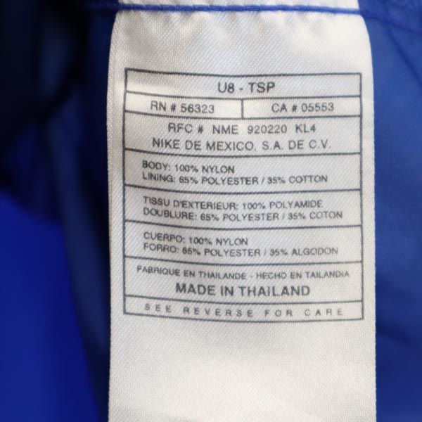 NIKE ナイキ 90s 00s 白タグ オールド ヴィンテージ 長袖 ハーフジップ アノラックパーカー M ブルー系 メンズ