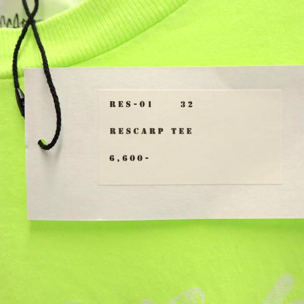 RESCARP リスカープ 23ss リメイク 半袖 Tシャツ 黄×緑×白 メンズ