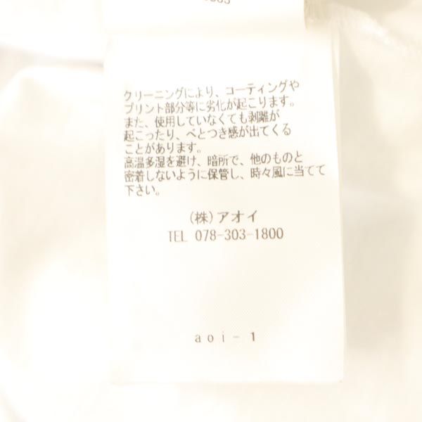 MSGM エムエスジーエム イタリア製 プリント 半袖 Tシャツ XS 白 メンズ