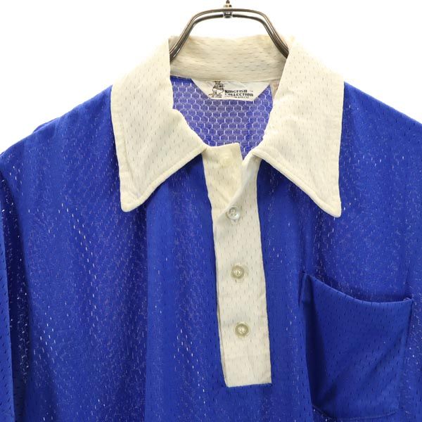 キングフィッシュコレクション 70s ヴィンテージ 半袖 メッシュ ポロシャツ L 青系 KINGFISHCOLLECTION メンズ
