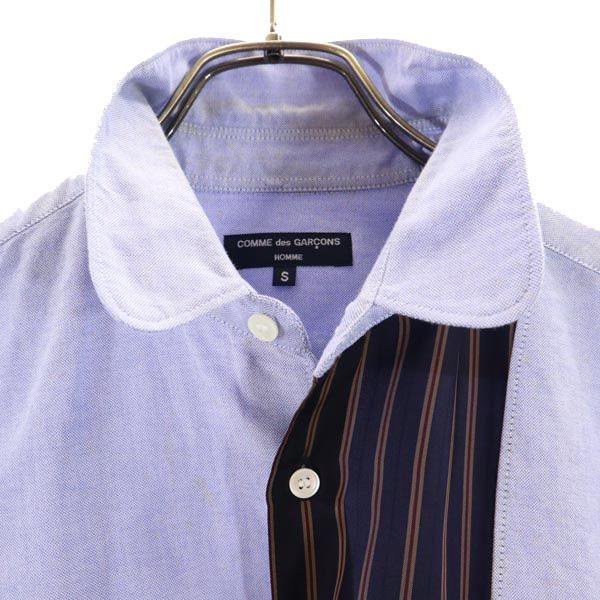コムデギャルソンオム 2006年 日本製 ストライプライン入り 長袖 シャツ S ネイビー系 COMME des GARCONS HOMME メンズ