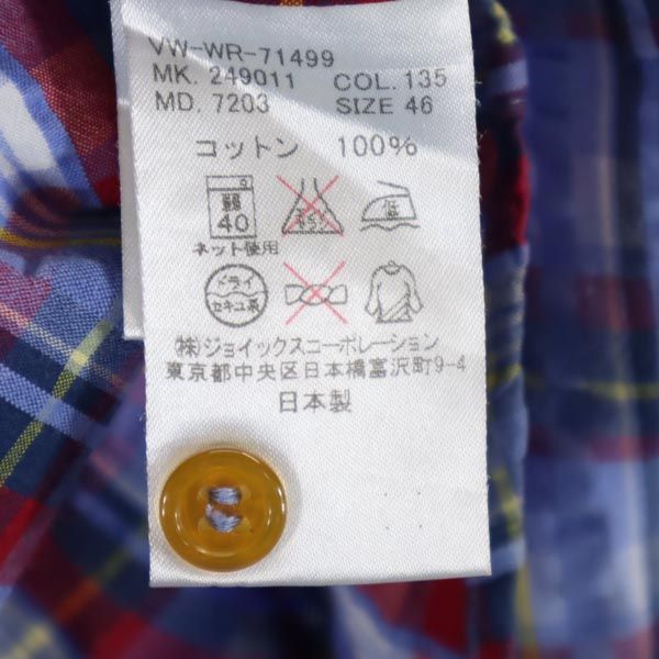ヴィヴィアンウエストウッド 日本製 チェック柄 長袖 シアサッカー ボタンダウンシャツ 46 水色系 Vivienne Westwood メンズ